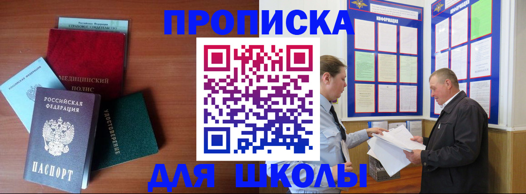 форма 3 в Бузулуке